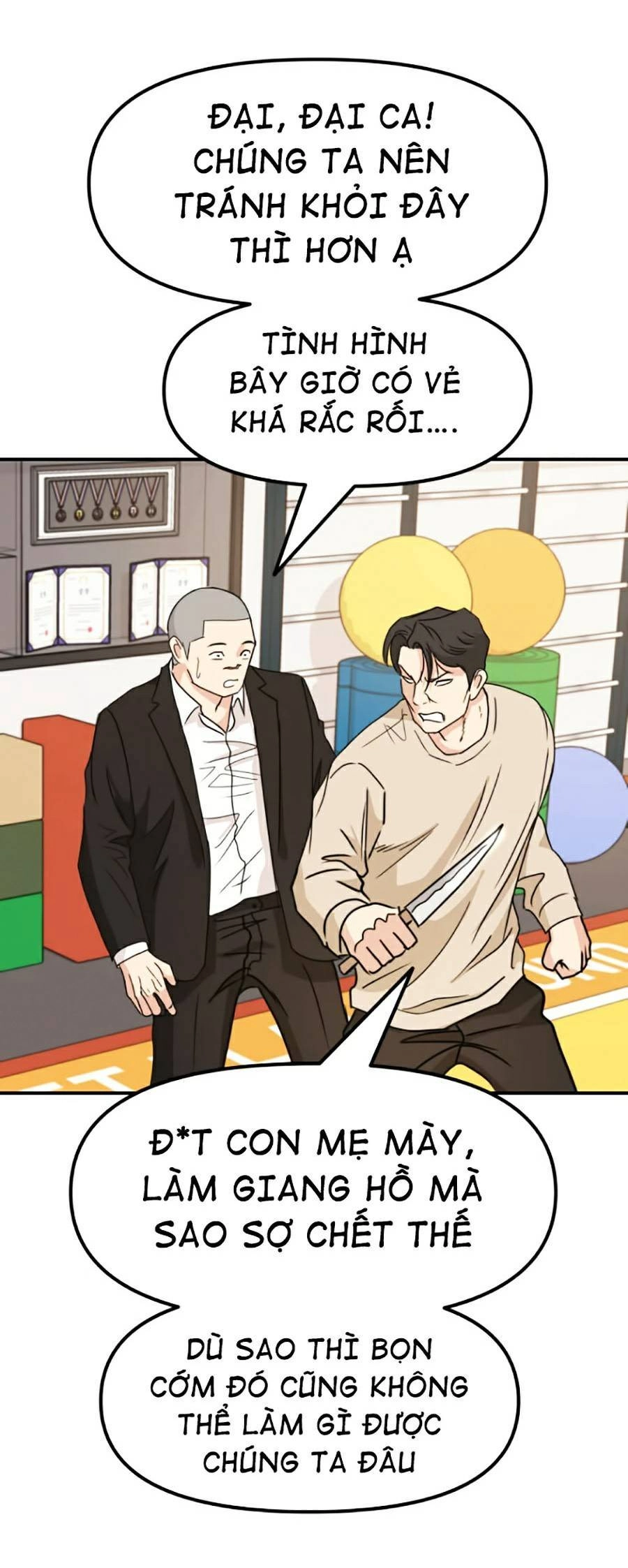 Bạn Trai Vệ Sĩ Chapter 22 - 69