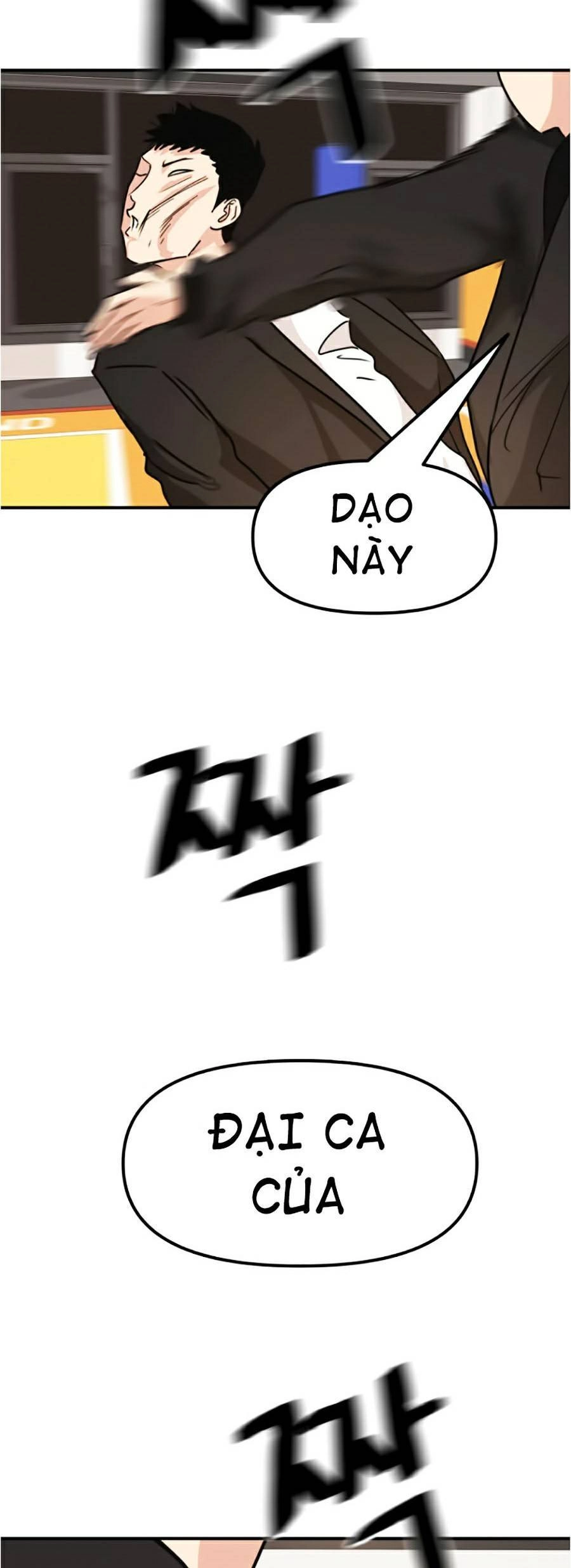 Bạn Trai Vệ Sĩ Chapter 22 - 80