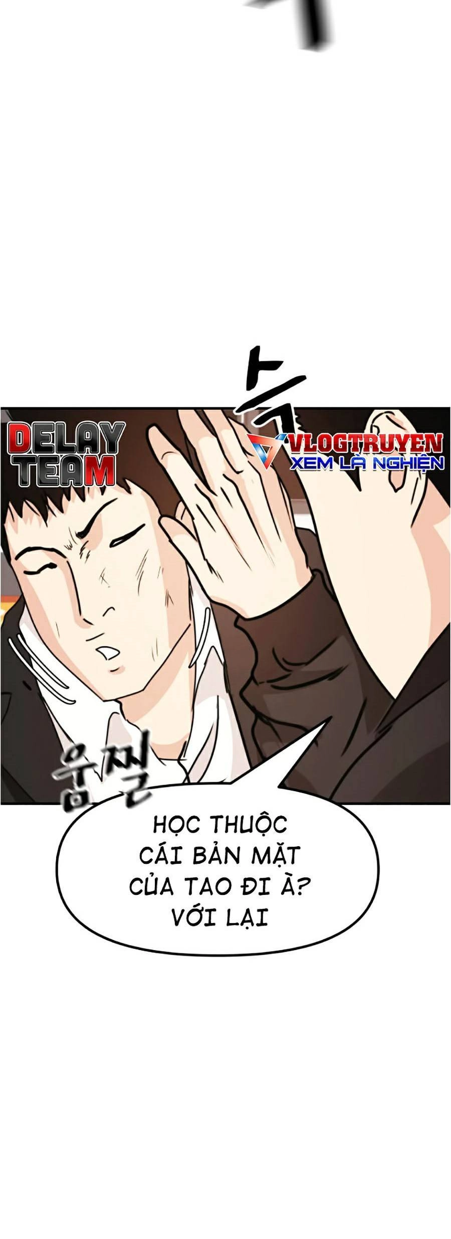 Bạn Trai Vệ Sĩ Chapter 22 - 82