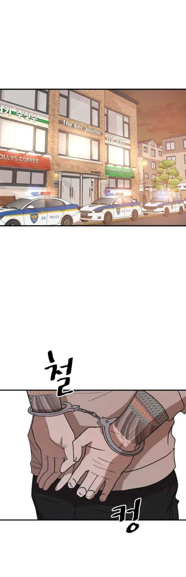 Bạn Trai Vệ Sĩ Chapter 23 - 2