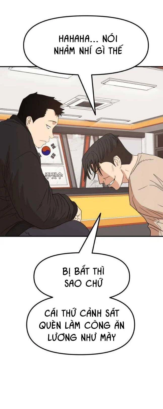 Bạn Trai Vệ Sĩ Chapter 23 - 8