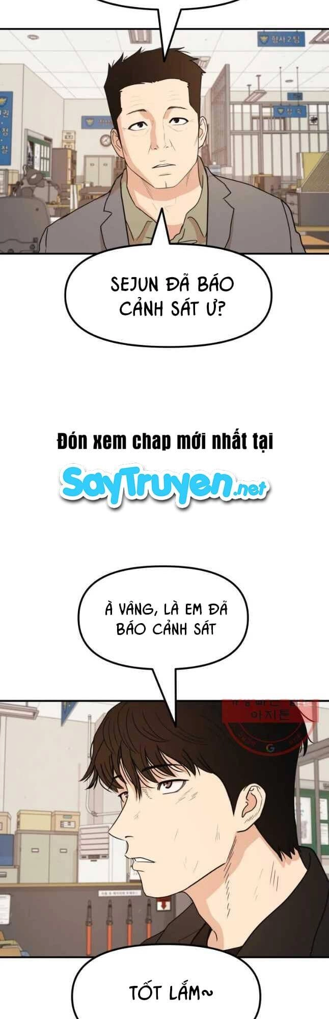 Bạn Trai Vệ Sĩ Chapter 23 - 24