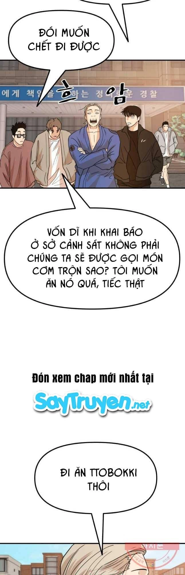 Bạn Trai Vệ Sĩ Chapter 23 - 38
