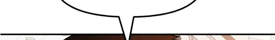 Bạn Trai Vệ Sĩ Chapter 24 - 8