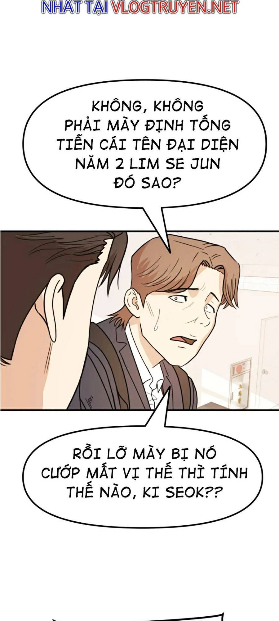 Bạn Trai Vệ Sĩ Chapter 24 - 15