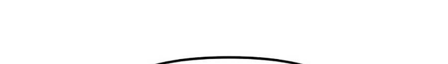 Bạn Trai Vệ Sĩ Chapter 24 - 18