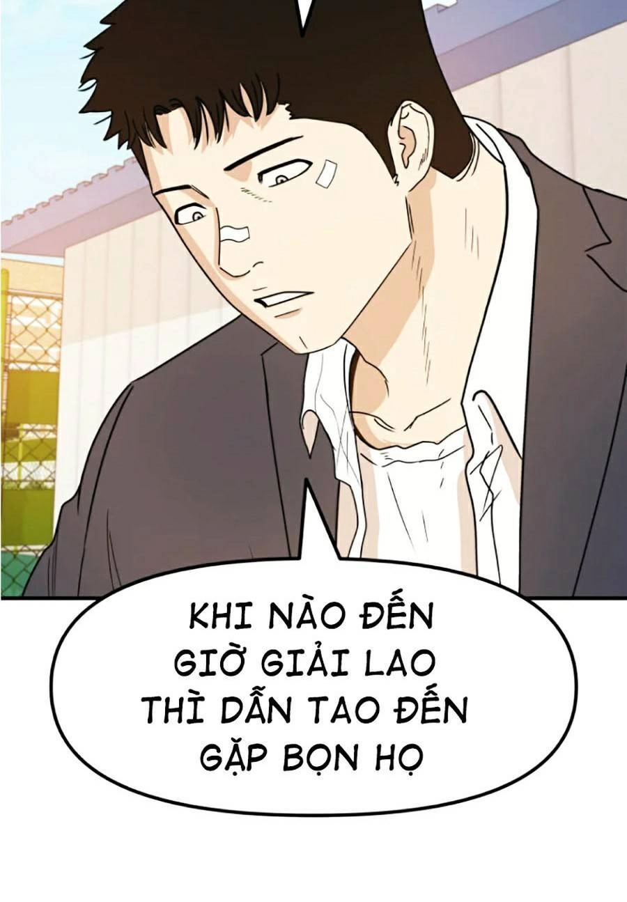 Bạn Trai Vệ Sĩ Chapter 24 - 33