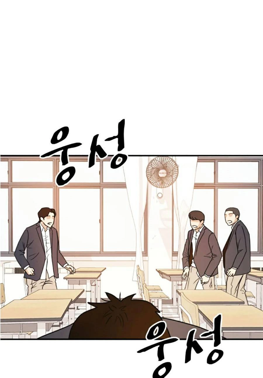 Bạn Trai Vệ Sĩ Chapter 24 - 44