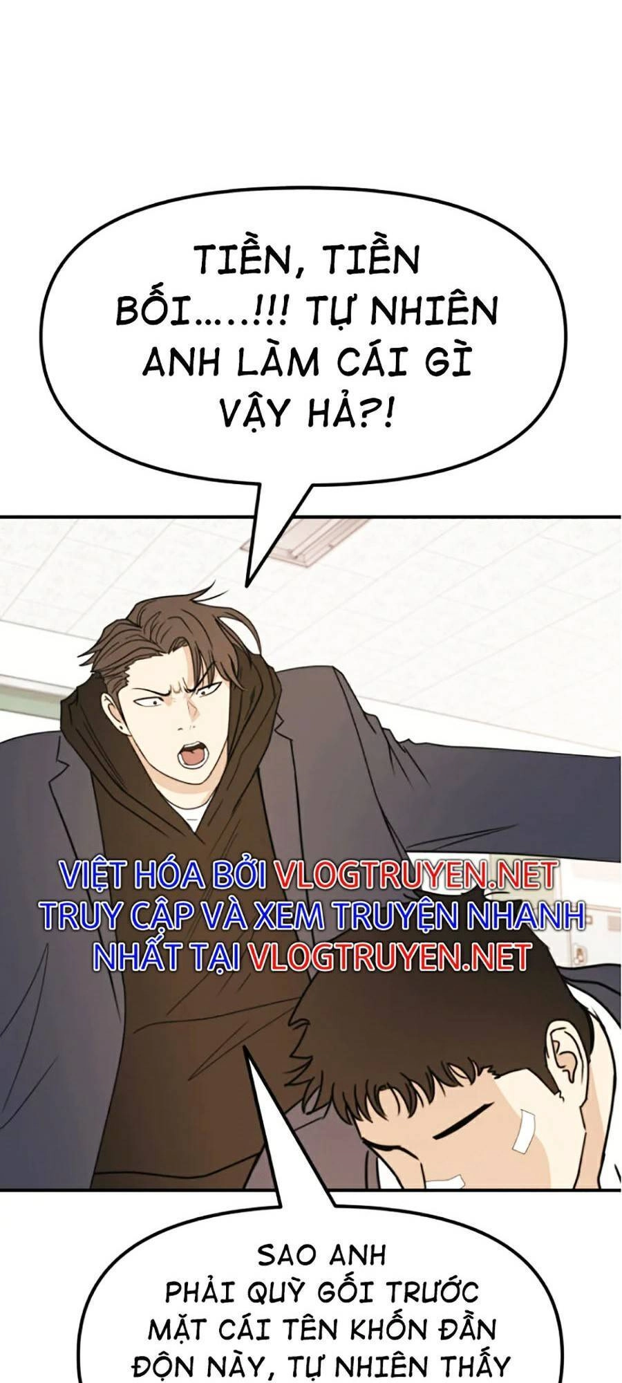 Bạn Trai Vệ Sĩ Chapter 24 - 64