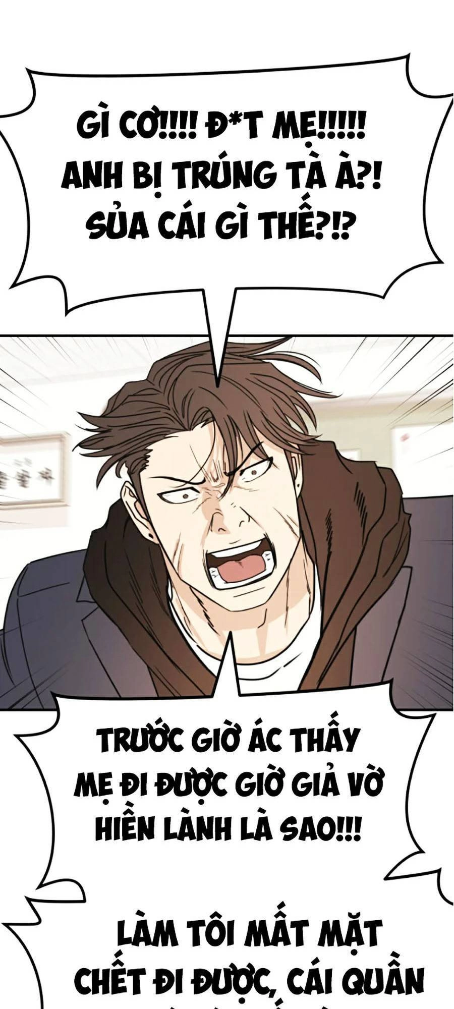 Bạn Trai Vệ Sĩ Chapter 24 - 68