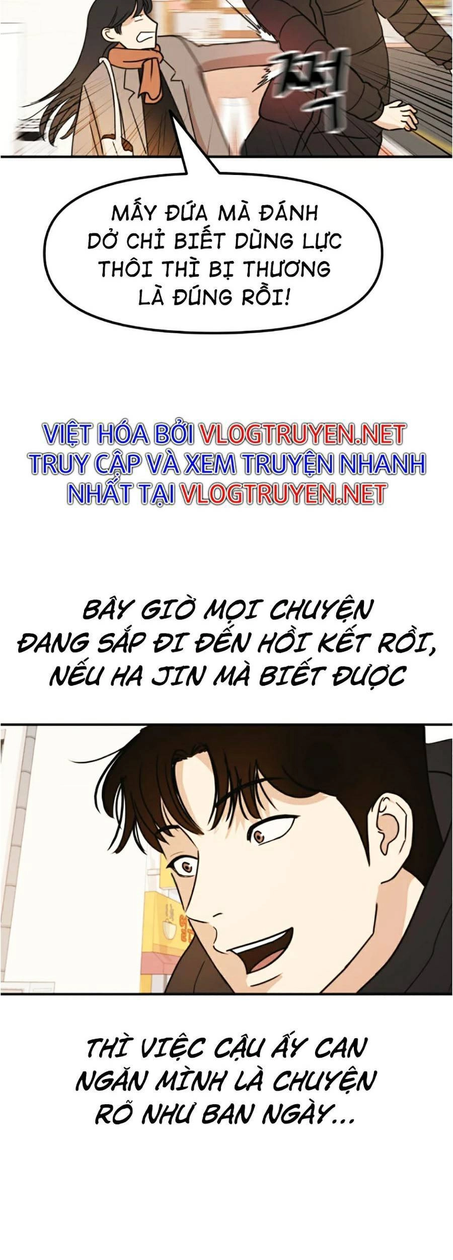 Bạn Trai Vệ Sĩ Chapter 24 - 96