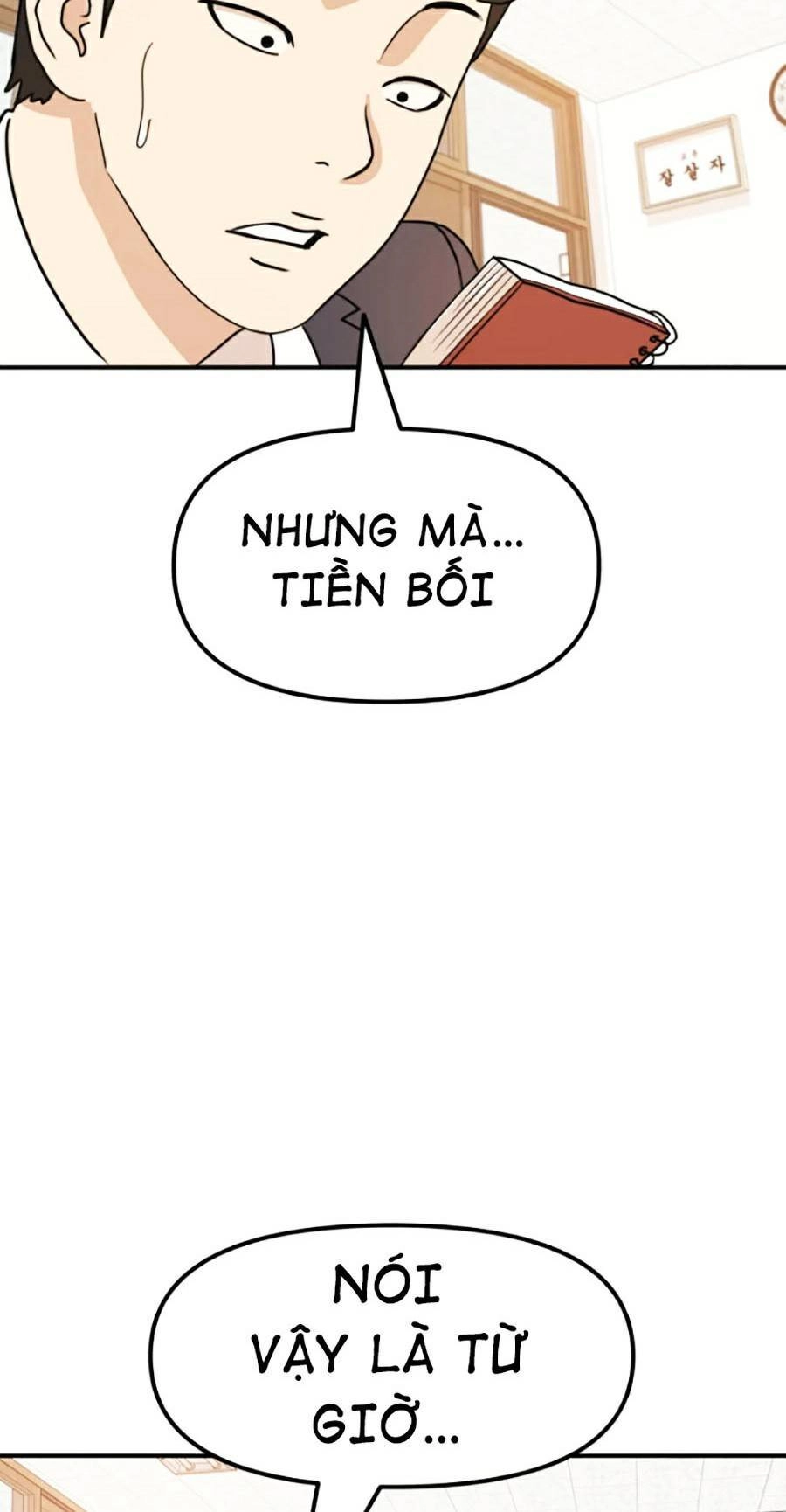 Bạn Trai Vệ Sĩ Chapter 24 - 109