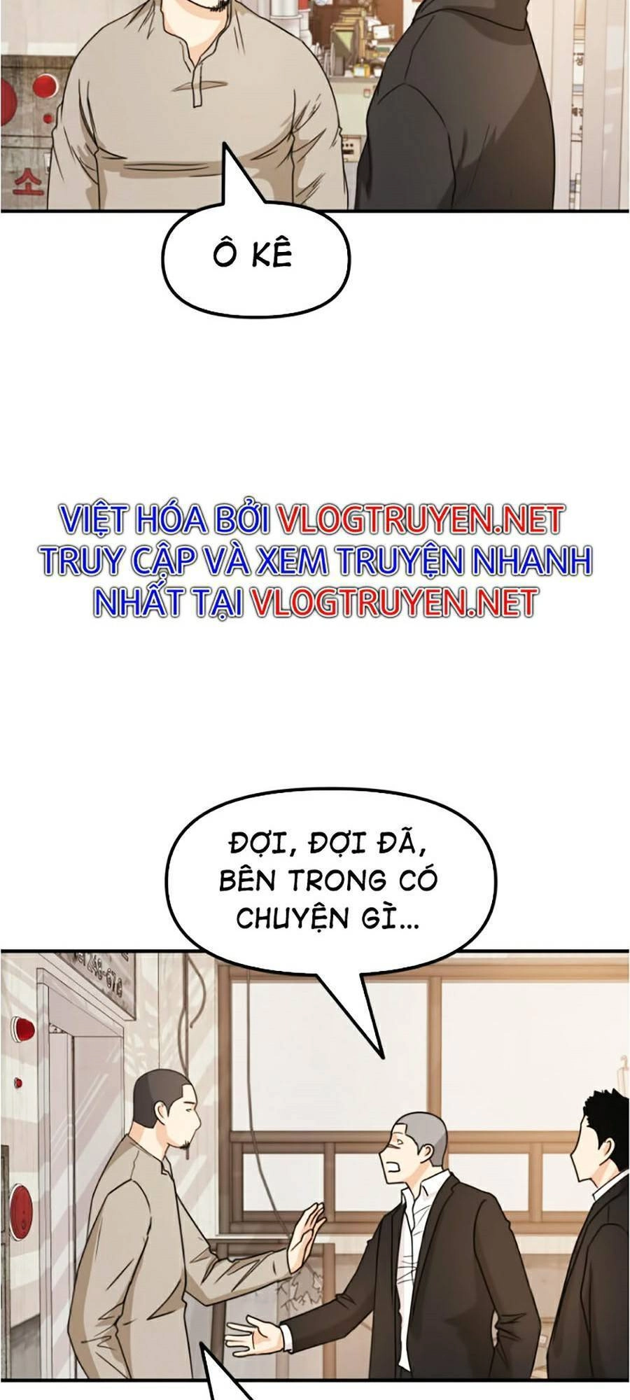 Bạn Trai Vệ Sĩ Chapter 26 - 3
