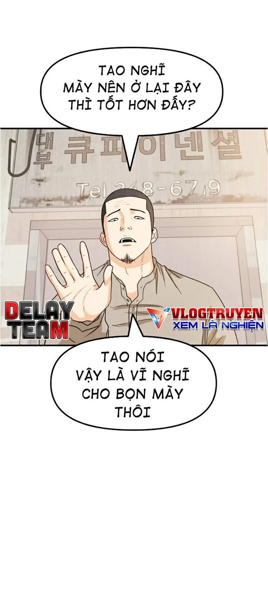 Bạn Trai Vệ Sĩ Chapter 26 - 5