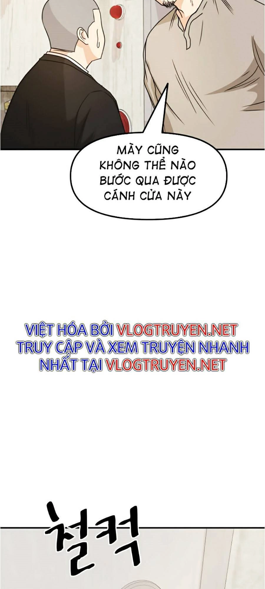 Bạn Trai Vệ Sĩ Chapter 26 - 7