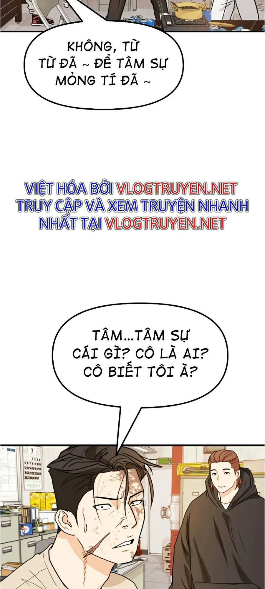 Bạn Trai Vệ Sĩ Chapter 26 - 11