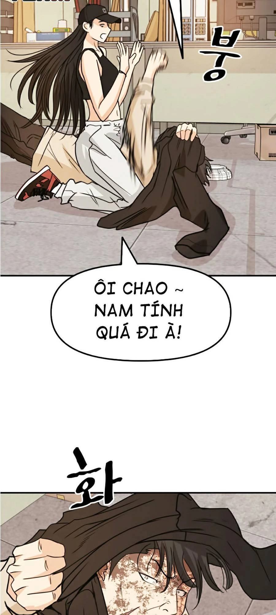 Bạn Trai Vệ Sĩ Chapter 26 - 45
