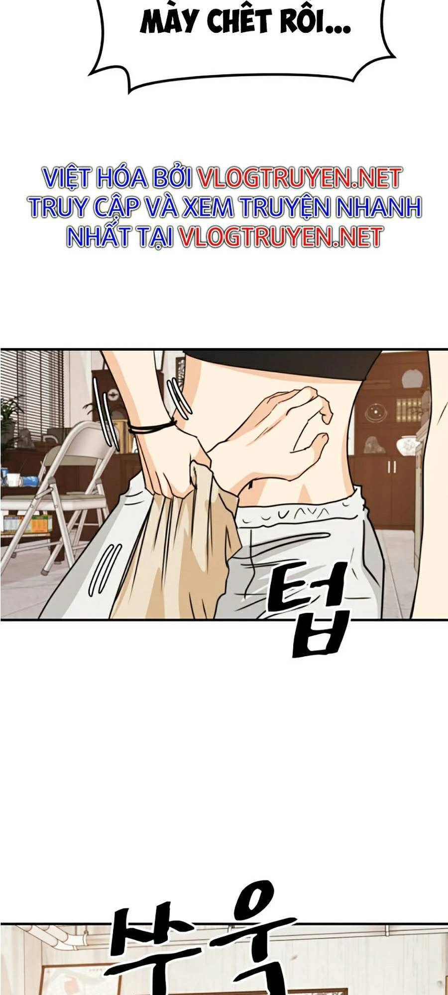 Bạn Trai Vệ Sĩ Chapter 26 - 47