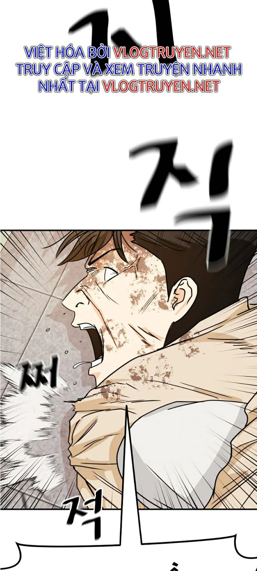 Bạn Trai Vệ Sĩ Chapter 26 - 55