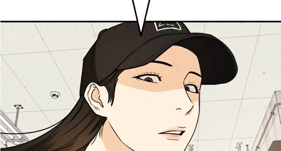 Bạn Trai Vệ Sĩ Chapter 26 - 60