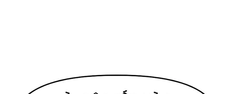 Bạn Trai Vệ Sĩ Chapter 26 - 66