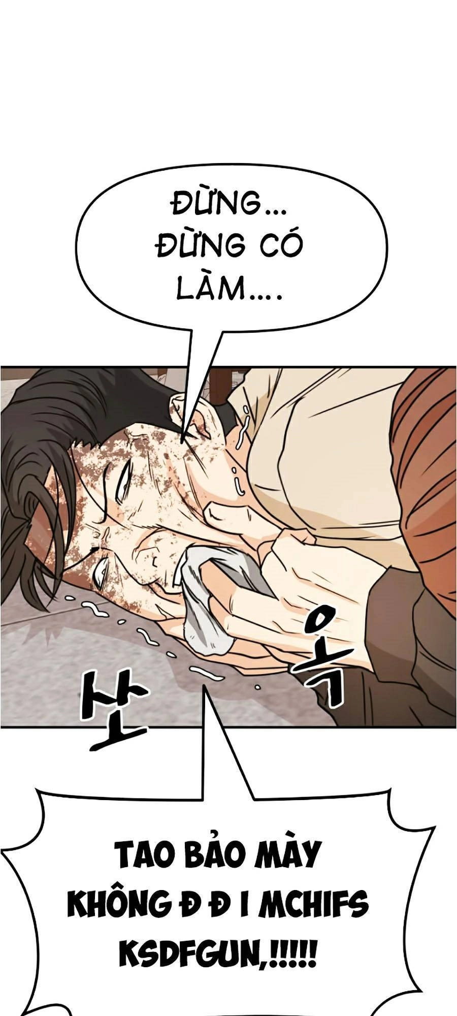 Bạn Trai Vệ Sĩ Chapter 26 - 71