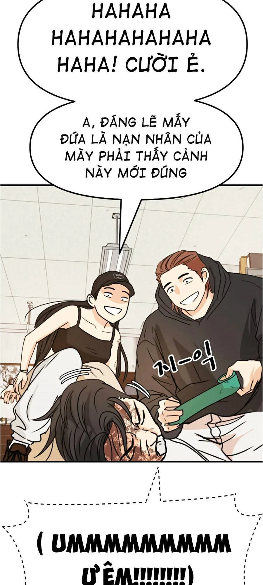 Bạn Trai Vệ Sĩ Chapter 26 - 73