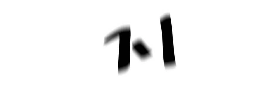 Bạn Trai Vệ Sĩ Chapter 26 - 84