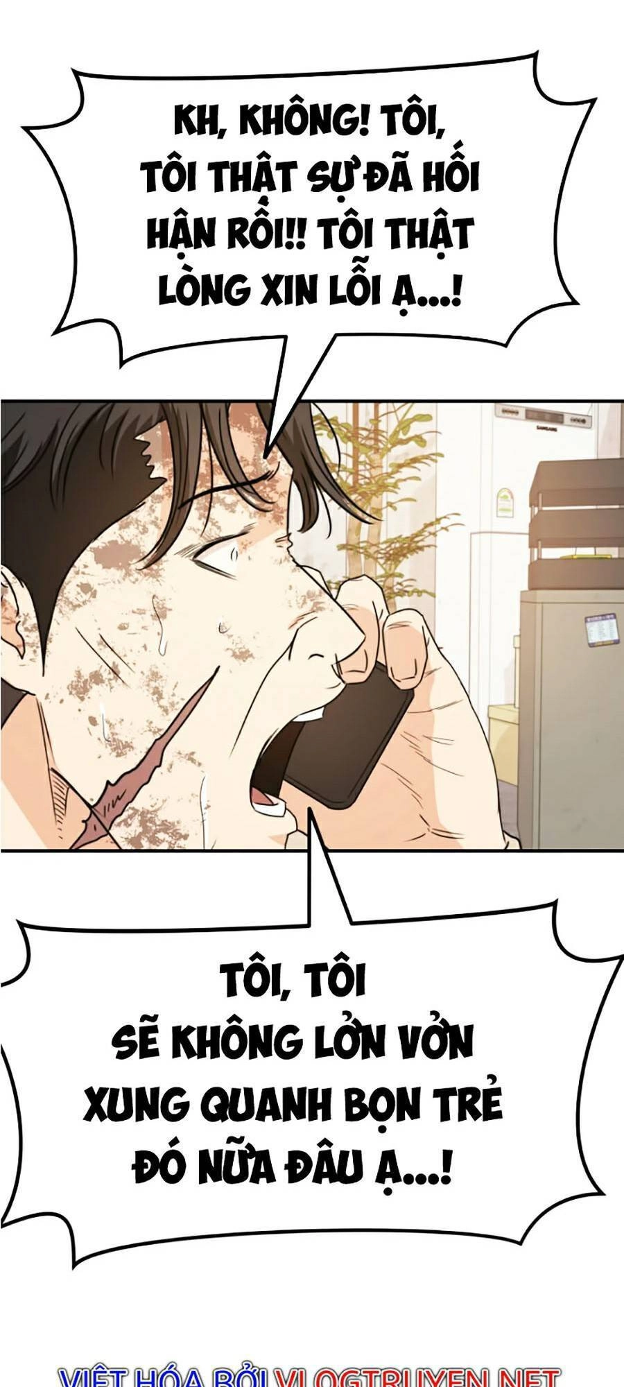 Bạn Trai Vệ Sĩ Chapter 26 - 109