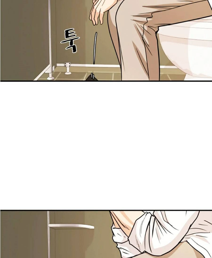 Bạn Trai Vệ Sĩ Chapter 26 - 124