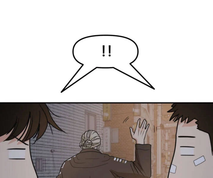 Bạn Trai Vệ Sĩ Chapter 27 - 7