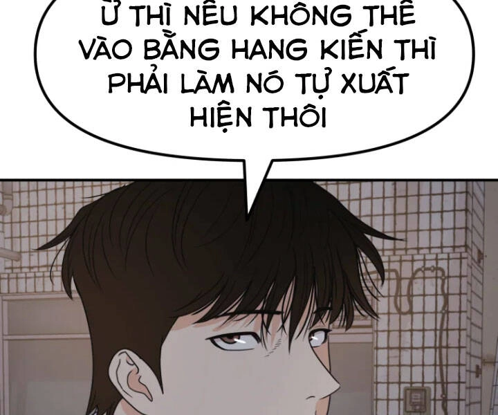 Bạn Trai Vệ Sĩ Chapter 27 - 16