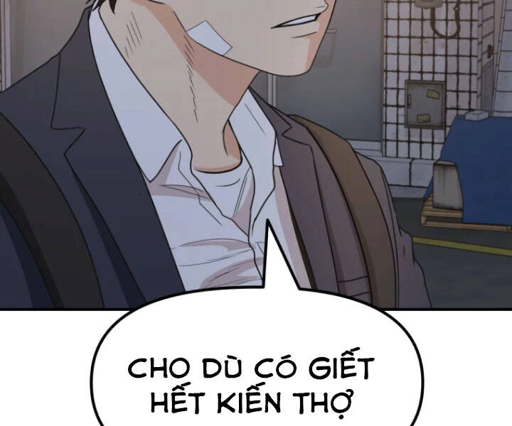 Bạn Trai Vệ Sĩ Chapter 27 - 17