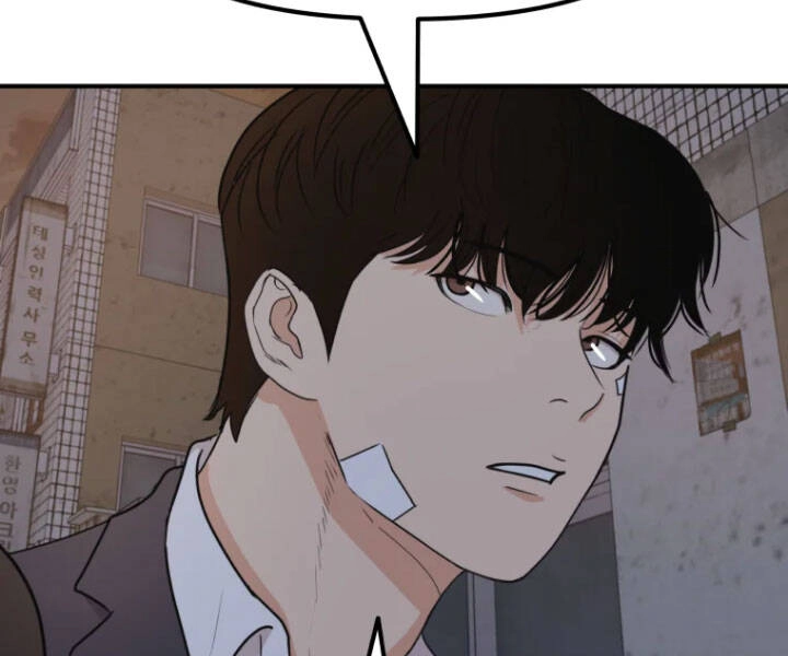 Bạn Trai Vệ Sĩ Chapter 27 - 37