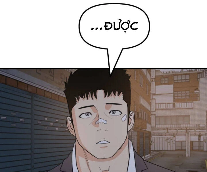 Bạn Trai Vệ Sĩ Chapter 27 - 50