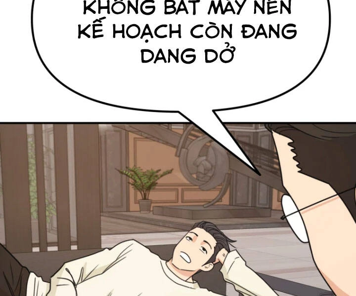 Bạn Trai Vệ Sĩ Chapter 27 - 74