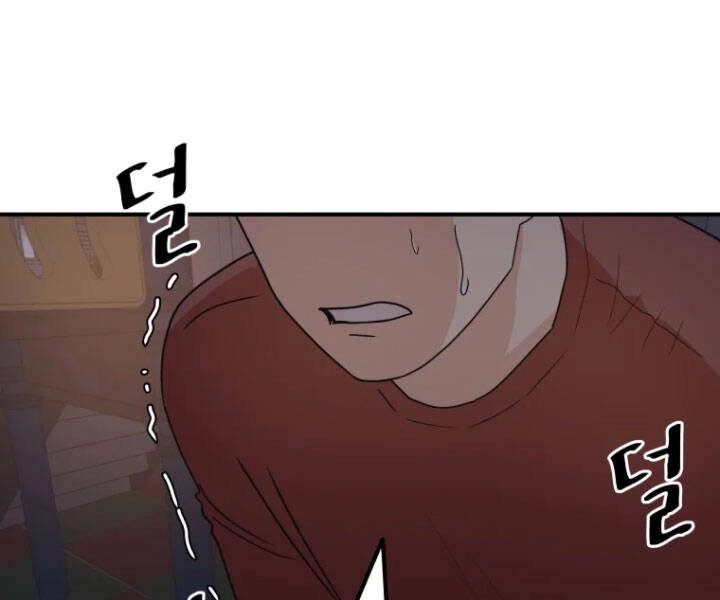 Bạn Trai Vệ Sĩ Chapter 27 - 102