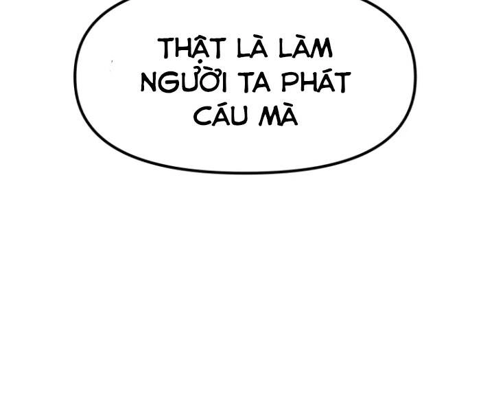 Bạn Trai Vệ Sĩ Chapter 27 - 112