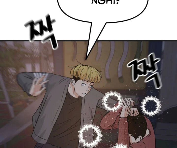 Bạn Trai Vệ Sĩ Chapter 27 - 118