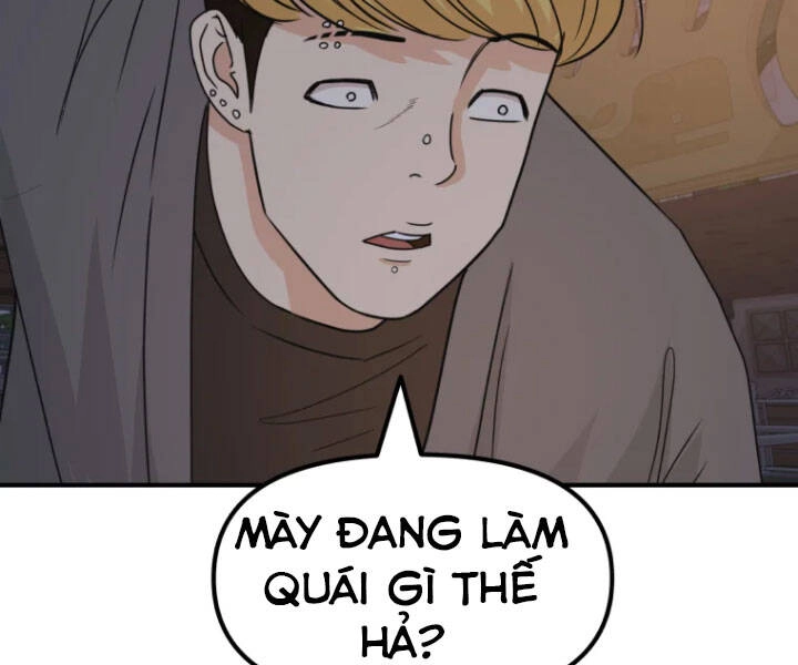 Bạn Trai Vệ Sĩ Chapter 27 - 121