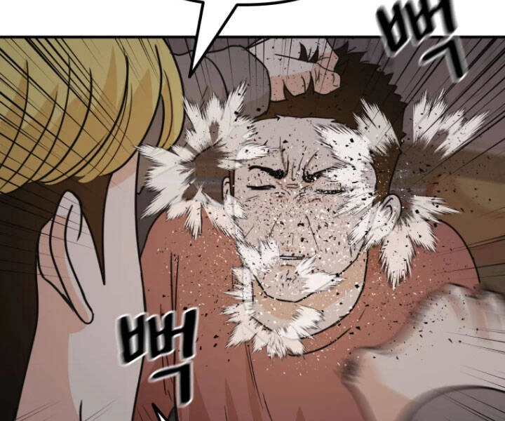 Bạn Trai Vệ Sĩ Chapter 27 - 128