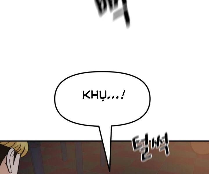 Bạn Trai Vệ Sĩ Chapter 27 - 130