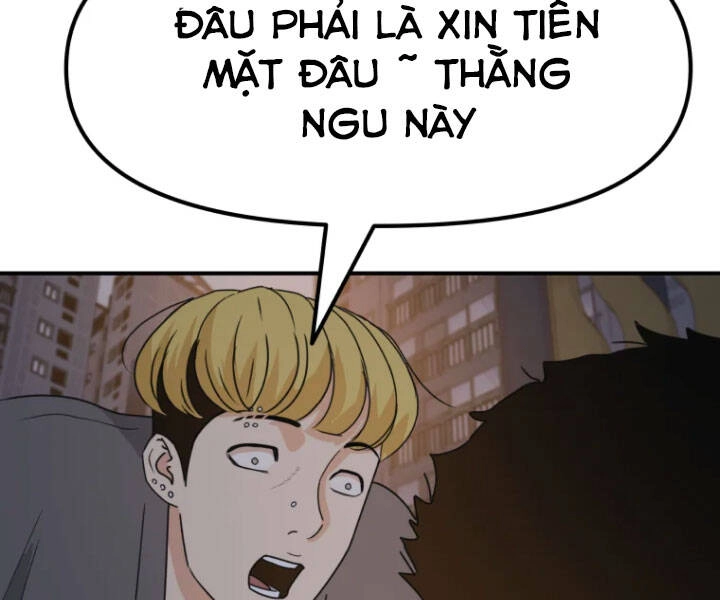 Bạn Trai Vệ Sĩ Chapter 27 - 133