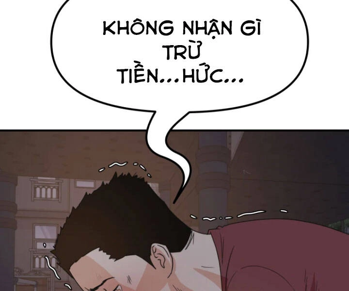 Bạn Trai Vệ Sĩ Chapter 27 - 144
