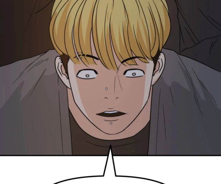 Bạn Trai Vệ Sĩ Chapter 27 - 149