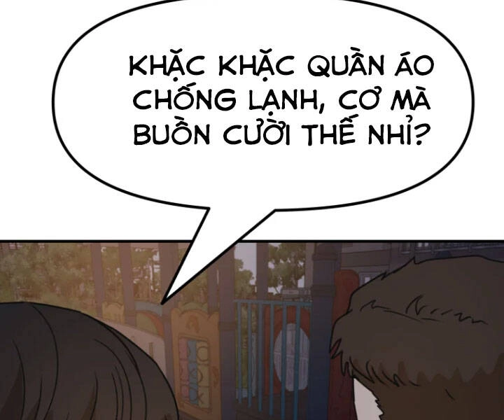 Bạn Trai Vệ Sĩ Chapter 27 - 151