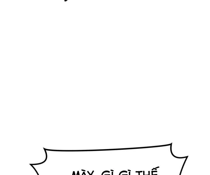 Bạn Trai Vệ Sĩ Chapter 27 - 160