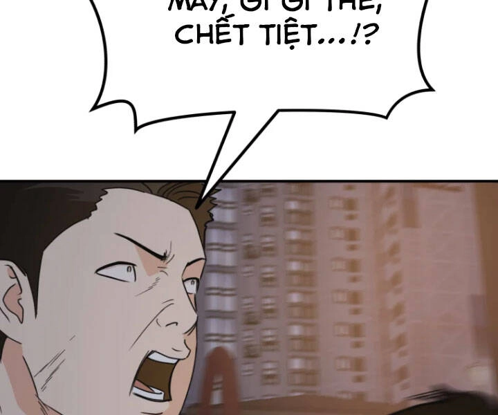 Bạn Trai Vệ Sĩ Chapter 27 - 161