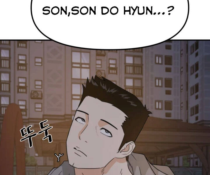 Bạn Trai Vệ Sĩ Chapter 27 - 173