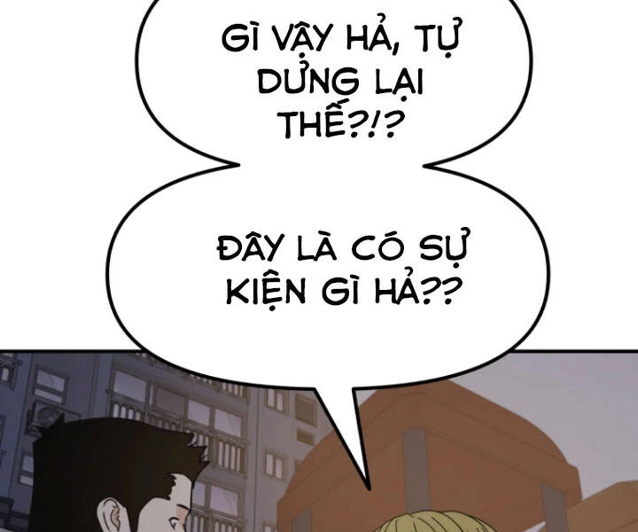 Bạn Trai Vệ Sĩ Chapter 27 - 176